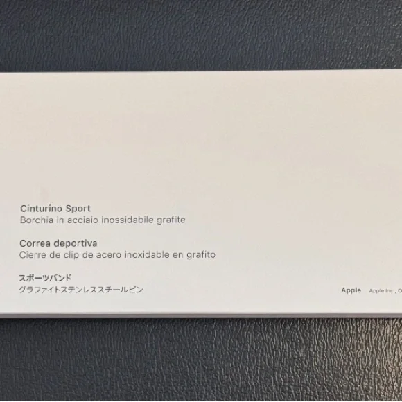 NEVER USED APPLE WATCH 2nd Generation 
in box - Picture 3 of 8